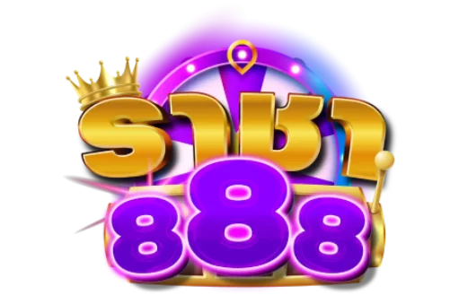 cropped-Logo-2025-01-27T142938.697.webp